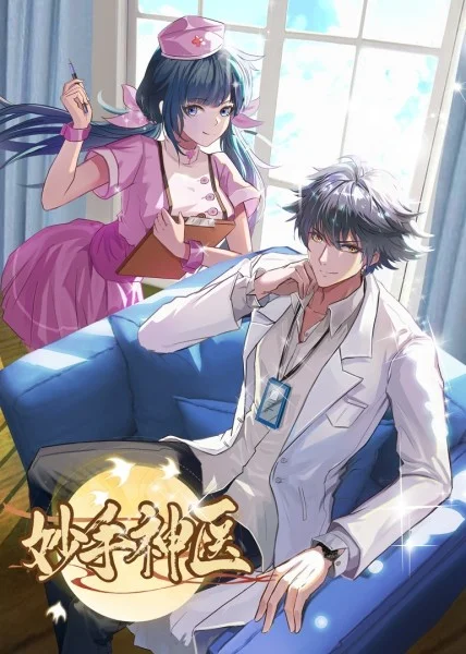 谁知道外国情色网站|草溜社