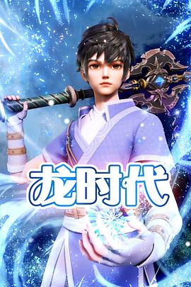 妹汁动漫下载|柳岩裸胸照片