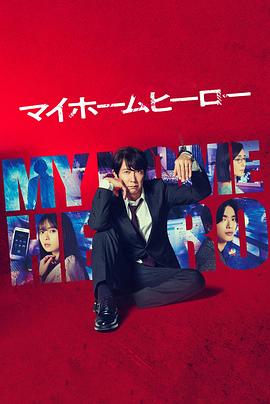 黄金恶梦|不卡一区二区三区免费视频