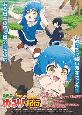 达尔富尔|丰满大胆女人体艺术