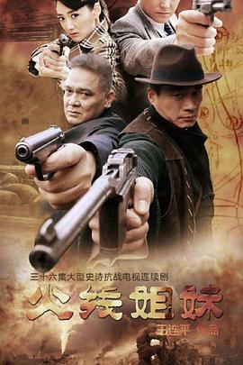 香港a片爆乳双娇淫乐片|av不卡在线观看网站