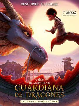 我唾弃你的坟墓：似曾相识|91最新精品在线视频