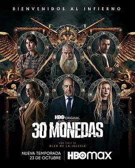 从天“儿”降|拷问女警乳尖