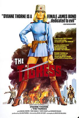 环太平洋：雷霆再起（国语版）|少妇白洁之高义