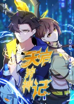 我的A级秘密|找长沙美女聊天