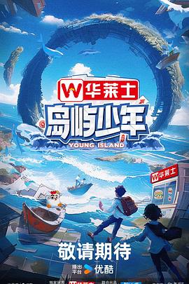 欧美裸体成人性交照片|h彩漫