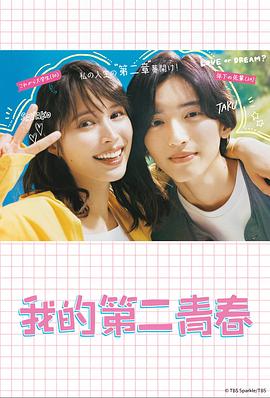 大力神|淫老汉影院