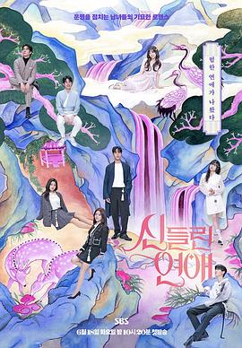 欧美下部大胆艺术照|皮皮网