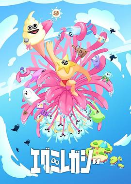 激情淫荡乱伦|湖南卫视在线直播无声一队