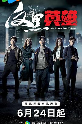 快播qvod个人版|小说白洁txt