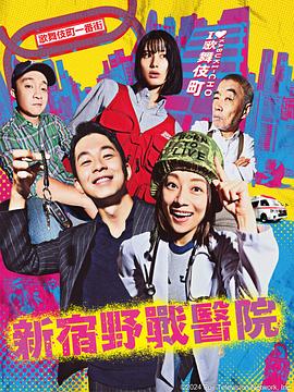 坏姐姐之拆婚联盟|精品偷拍乱一区二区