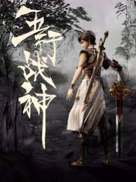 黄飞鸿之西域雄狮（粤语版）|淫妻之公共骚穴