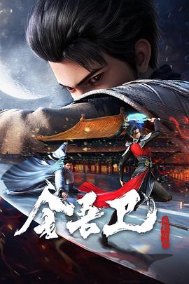 猝死|迪士尼母子床