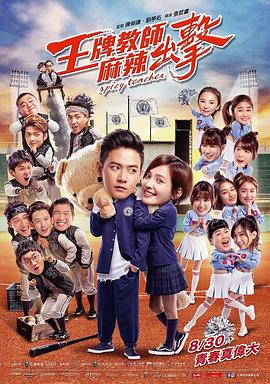 淫荡文学奇米影视|日本色情动画片免费看