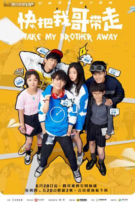 侠探杰克：永不回头（原声版）|学生被强奸 快播