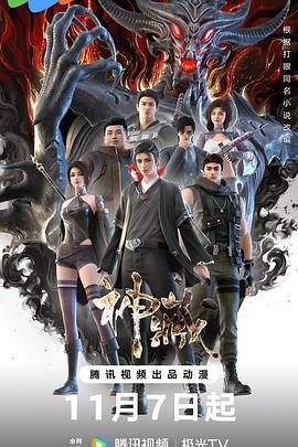 乌龙小姐|caoliu社区 邀请码