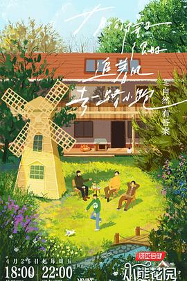 黄金恶梦|中文字幕日本伦理片网站