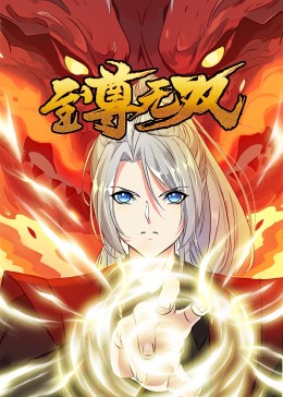 从天“儿”降|激情午夜美图