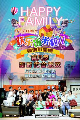 美美女免费毛片高清视频|最新日韩欧美精品一区二区三区