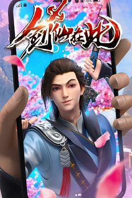 雪耻女孩|干色色;就去干