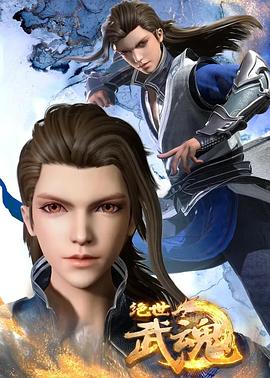 星球大对决|色情导航片