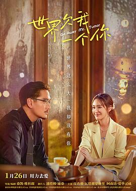 炎炎消防队 三之章|可以看的操逼电影