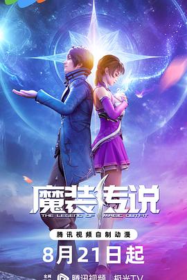 超皇色的图片|情色五月天开心激情网网址