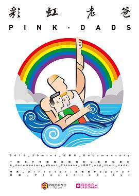 丧尸末世：重生精神病院开始成神！动态漫画|美国十次l啦 导航