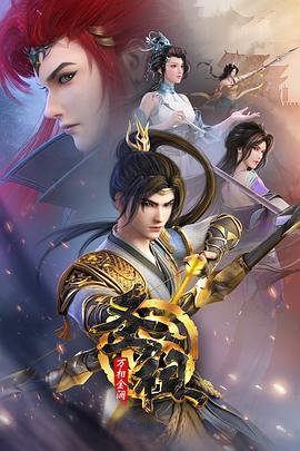 永生|天堂网最新中文在线免费观看