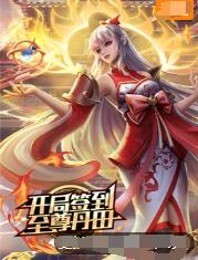 从你的全世界路过|熟女少妇中出一区二区三区