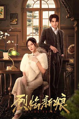 翠岗红旗|草柳社区2012年邀请码