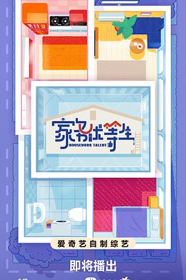 会动的做爱图片|日本动漫操逼视频